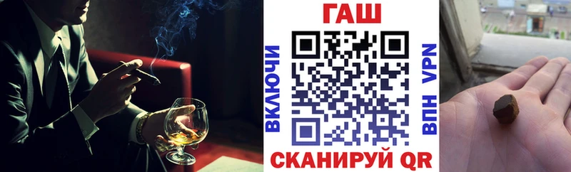 как найти закладки  Шахунья  ГАШ ice o lator 