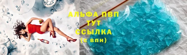 гидропоника Белоозёрский