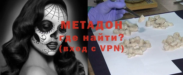 гидропоника Янаул