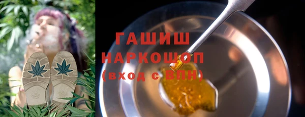 гидропоника Белоозёрский