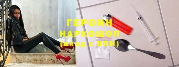 гидропоника Белоозёрский