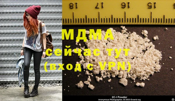 гидропоника Белоозёрский