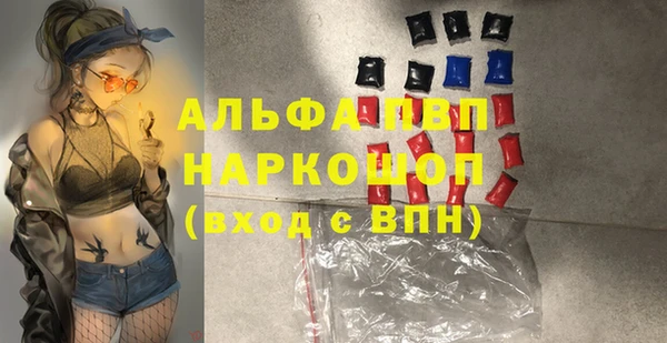гидропоника Белоозёрский