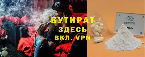 гидропоника Белоозёрский